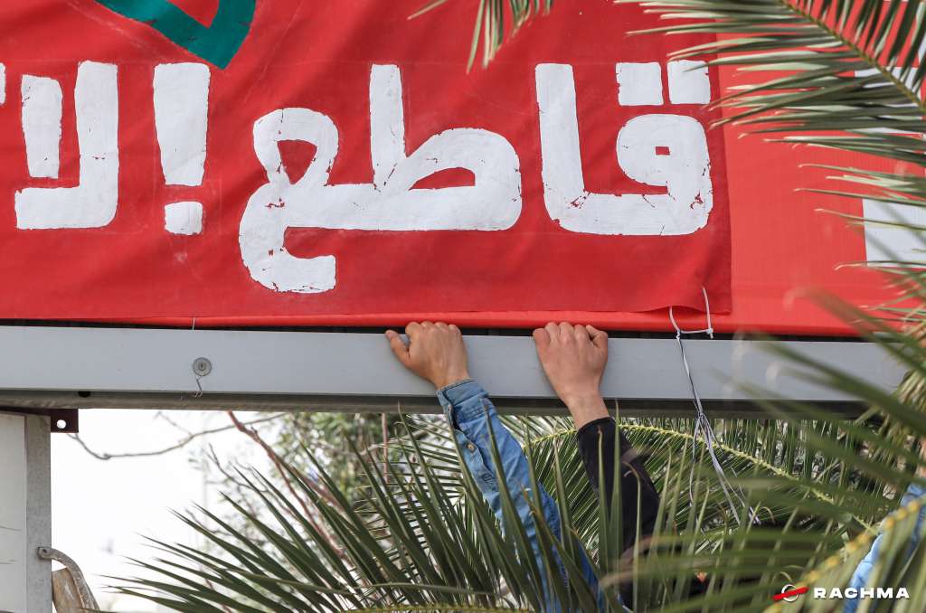 29 mars boycott 1 copie