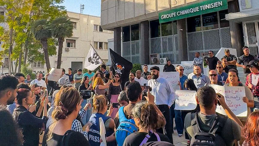 "قابس تستغيث"، تحرك احتجاجي أمام إدارة المجمع الكيميائي التونسي